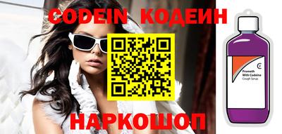 крисы Заволжье
