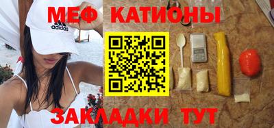 крисы Заволжье