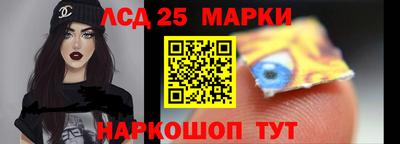 крисы Заволжье