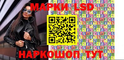 мефедрон VHQ Заводоуковск