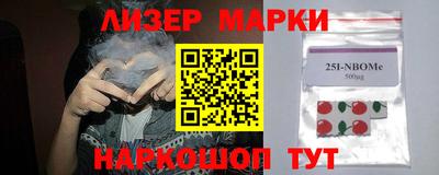 мефедрон VHQ Заводоуковск