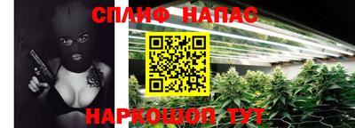 кокаин перу Жуковский