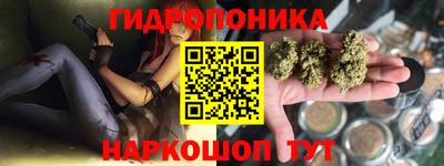 кокаин перу Жуковский