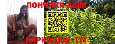 мефедрон VHQ Заводоуковск