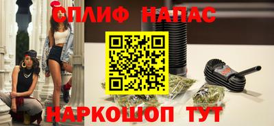 кокаин перу Жуковский