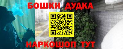 крисы Заволжье