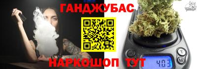крисы Заволжье