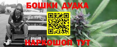 крисы Заволжье