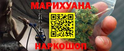 крисы Заволжье