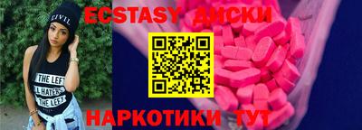 крисы Заволжье