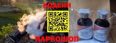 крисы Заволжье