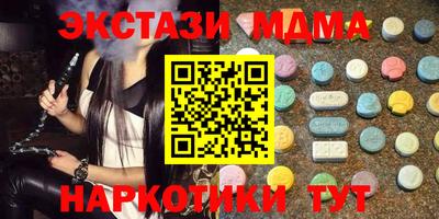 крисы Заволжье