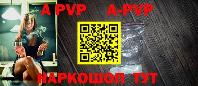 кокаин перу Жуковский