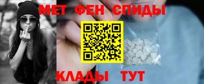 кокаин перу Жуковский