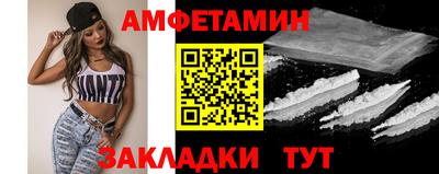 крисы Заволжье