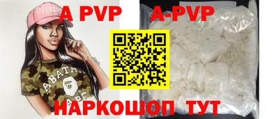 марихуана Ярцево