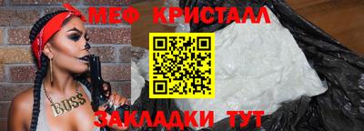 кокаин перу Жуковский