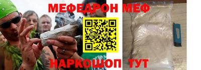 гашишное масло Ярославль